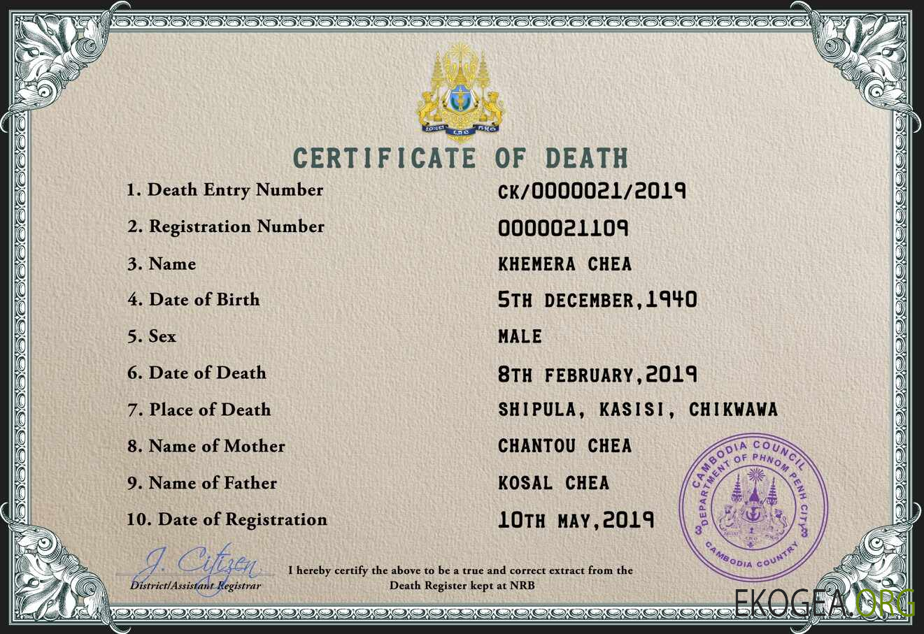 Modèle PSD de certificat de décès de l'état civil du Cambodge